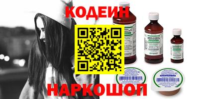прущие грибы Балашиха