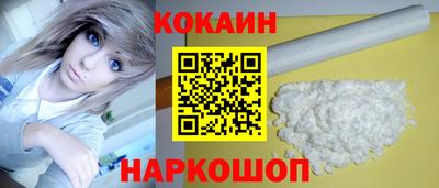 не бодяженный Балаково