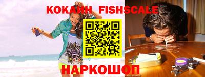 прущие грибы Балашиха