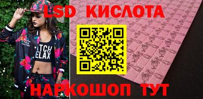 прущие грибы Балашиха