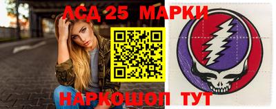 не бодяженный Балаково