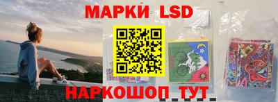 не бодяженный Балаково