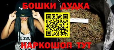 не бодяженный Балаково