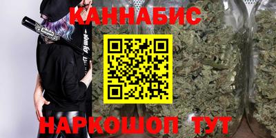 не бодяженный Балаково