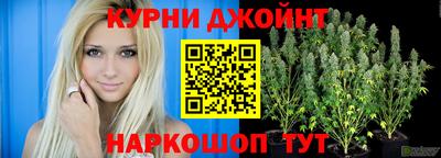 мдма Вязники