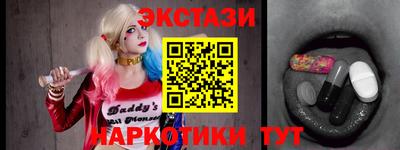 не бодяженный Балаково
