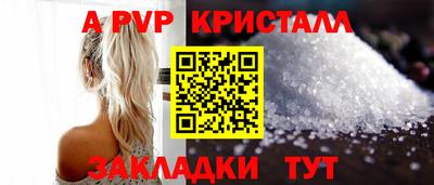 прущие грибы Балашиха