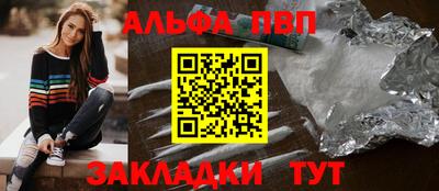 не бодяженный Балаково