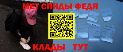 прущие грибы Балашиха