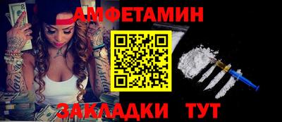 не бодяженный Балаково