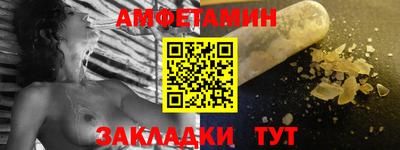 не бодяженный Балаково