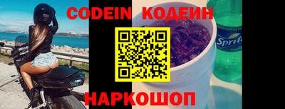 не бодяженный Балаково