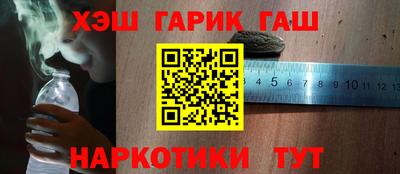 не бодяженный Балаково