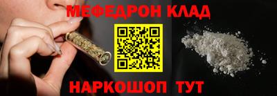 не бодяженный Балаково